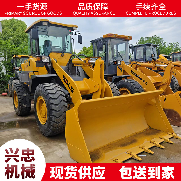 临工轮式装载机,二手临工装载机 SDIG956F LG956l LG936L