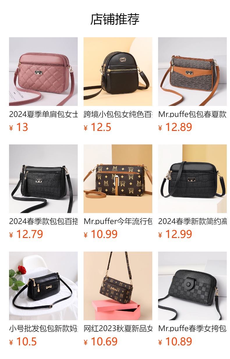 h2uTiviiztSHn2aJjQ1VWrJ6OeSboZljORkW