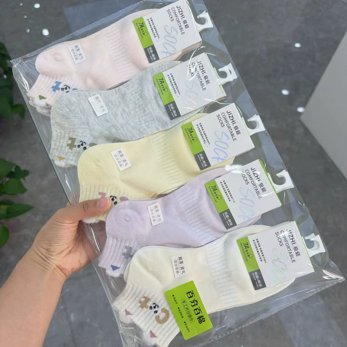 Женские короткие носки в весенне-осеннем стиле, красочные, милые, с мультяшными рисунками, в студенческом стиле, спортивные, функциональные, из хлопка.