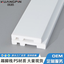 �S�Ұ�ɫ���O���������Ǿ��_��12cm15���׷�ˮ����PS�߷������_��