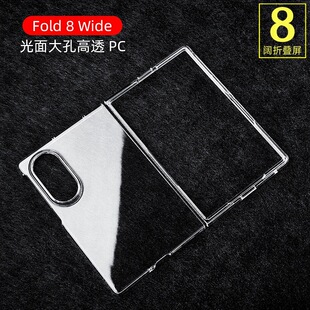 Galaxy Z Fold7�֙C��zfold8����͸��fold5 �m������FOLD6���o��