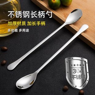 304���P��L�����{���ה����׋냺�oʳ���ӄ���ɐ��L����������