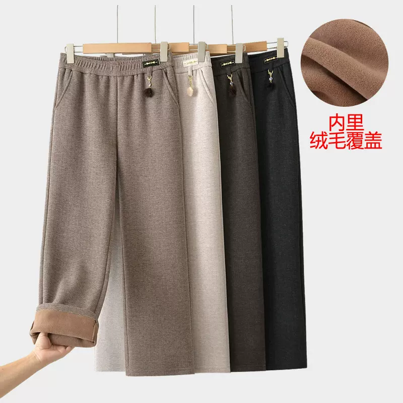 洋气妈妈裤子秋冬加绒阔腿裤婆婆高腰宽松保暖加厚直筒中老年女裤
