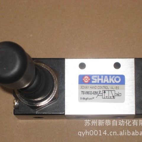 SHAKO苏州新恭公司 手动阀TSV9832-02M TSV9832-02S低压轻便