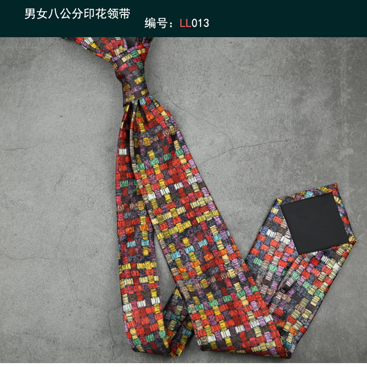 8CM 인쇄 넥타이 013