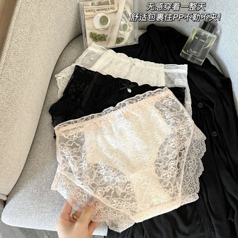 奢华浪漫~柔软细腻蕾丝内裤女甜美纯欲中高腰包臀舒适三角裤棉裆|undefined