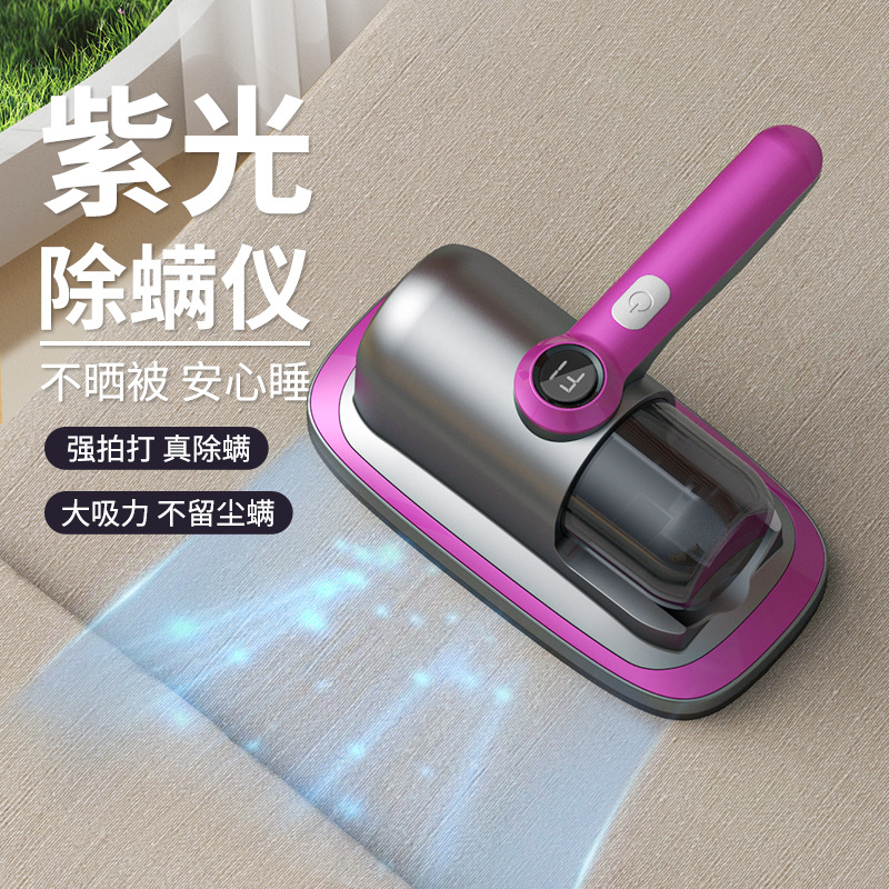 Handheld wireless antibacterial vacuum cleaner for home use
