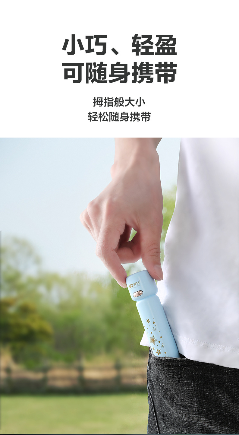 Led Cute Flashlight for Students and Children, Portable, Ultra-Bright, Long-Range, Household Pocket Mini Rechargeable Flashlight
