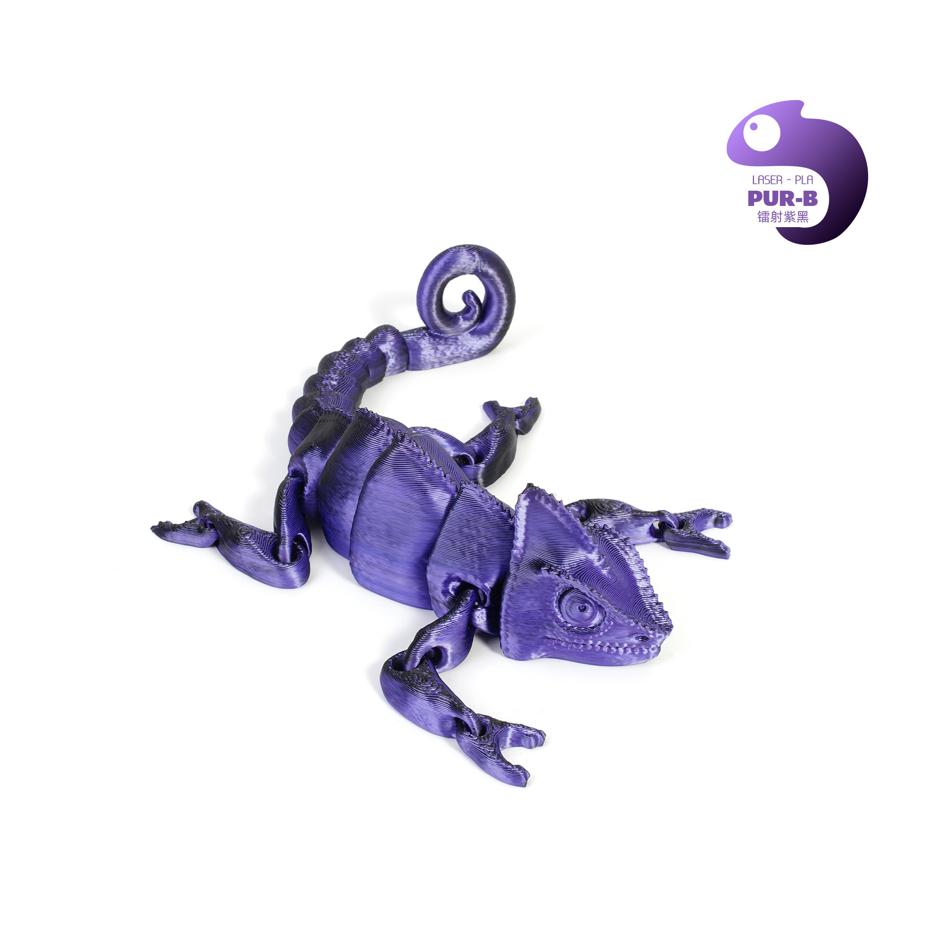 카멜레온-레이저 퍼플-블랙-14.5cm