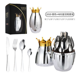 �羳���R�d�ʹڵ����P䓵����ײ;����b1010����ţ�ŵ���24����