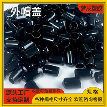 pvc���ϱ��o�����ݼy���oñ�ݽz���z�����z�w���m���o��ܛ�zñ