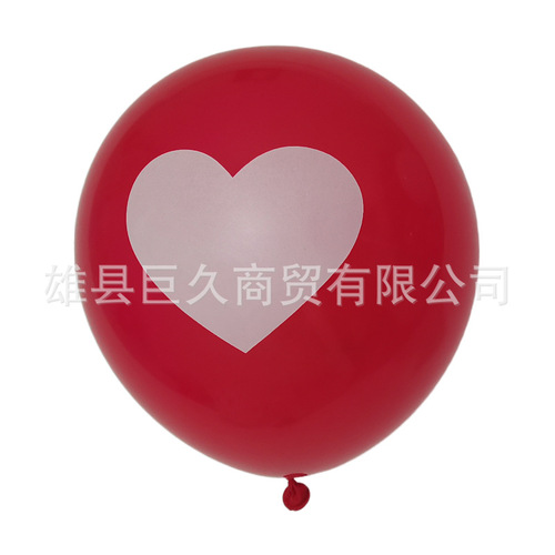12-inch love balloon 2.8g thickened Chinese Valentine's Day proposal confession decoration decoration round latex balloon