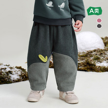 【加工定制】阿米拉童装2024年冬季新款拼绒保暖裤儿童百搭休闲裤