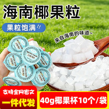 ����Ҭ��������С���b�����̲茣������ԭ����ζ��A������ȫ�׼�