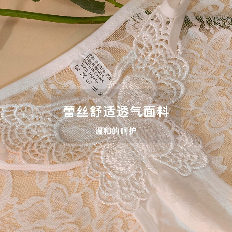Sexy lace cotton breathable underwear, trousers, french style, thin strap