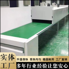 ˮ̻t͙C͸ߜؾWzӡtƤݔ͙C