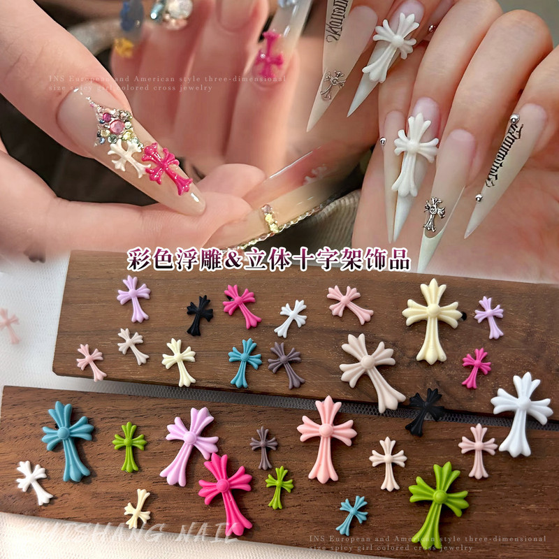 Popular candy-colored cross-shaped Chrome Hearts nail art accessories, resin diamond decorations, nail stickers, wearable nail accessories