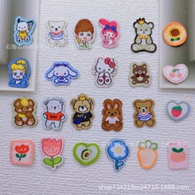 表带烫图烫画可爱迷你标签彩色卡通唛小衣服自粘布贴小狗宠物手工