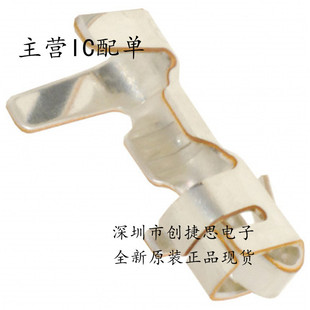 JST�M���B���� SXH-002T-P0.6 30-26AWG���� �����~��a �F؛