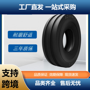 Forward Agricultural Tire 6.00-16-6PR Tire F-2 Pattern Tractor Tricycle