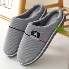 2025��������ЬŮʿ�Ҿ��҃ȷ�����ױ�ů��H����Ь�����ж���