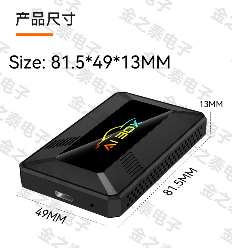 Cross-Border Aibox Mirror Screen Projection Carplay to Android System Box with HDMI Wireless Carplay Box