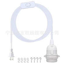 �Ғ�����׼� �������^���׼�,E26  E27 ���ݲ��������L��,���_�P