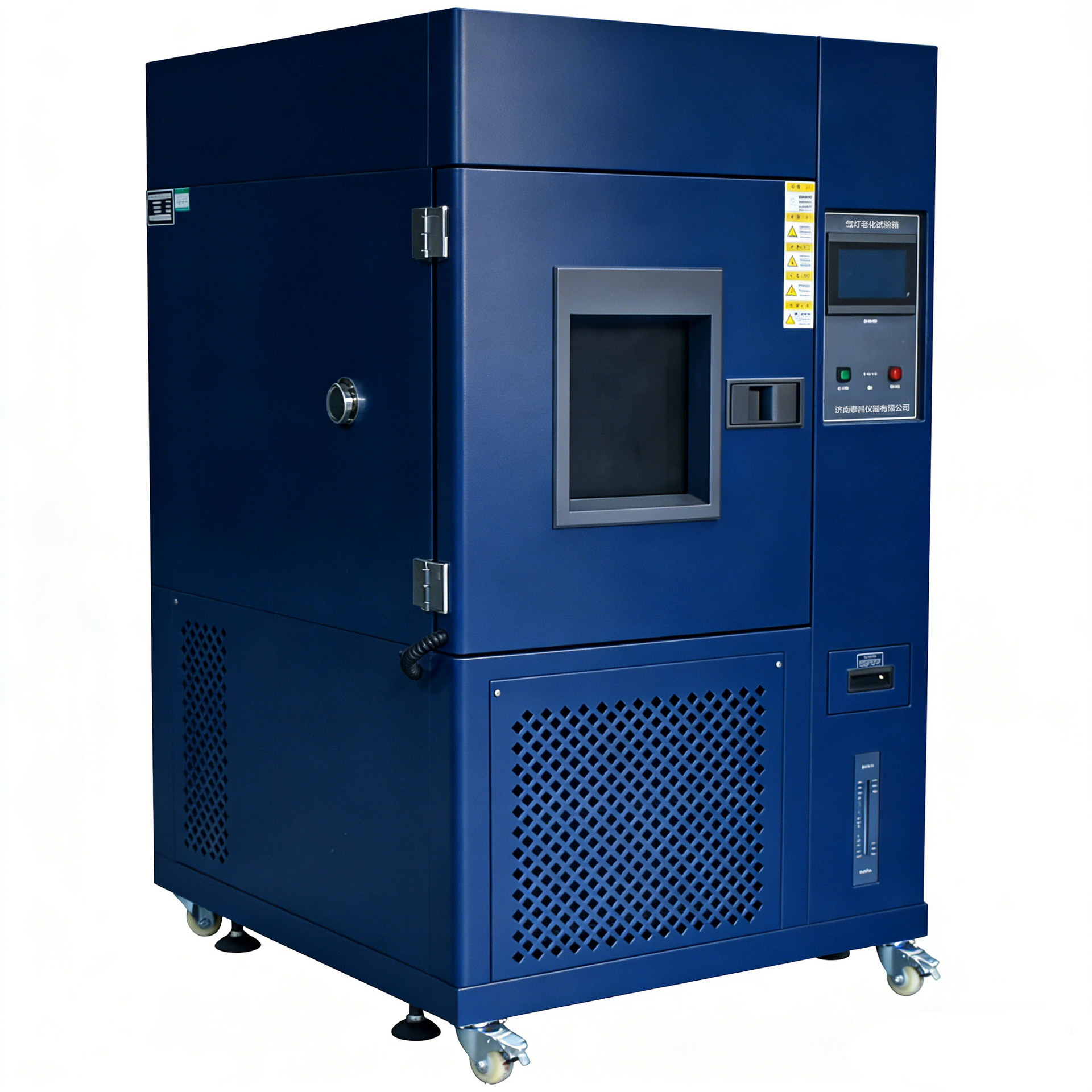 氙灯老化试验箱