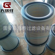 ��Ӧ LL2393 PA2393 CFM689 AF872 CA1537 A-5409 46726 ������
