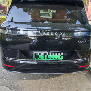 �m����I��900β�Tl�I��900��l��������l�b��I��900���b