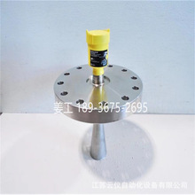 VEGAPULS62���_ҺλӋ�������ȿ��쾀�����ﾀ ���؅f�h