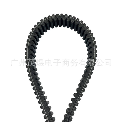 Belt, Belt