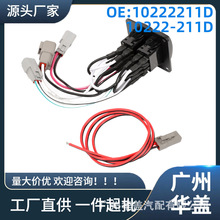 10222211D 10222-211D˫ѹ�˰���ƿ���������Lenco�羳�������