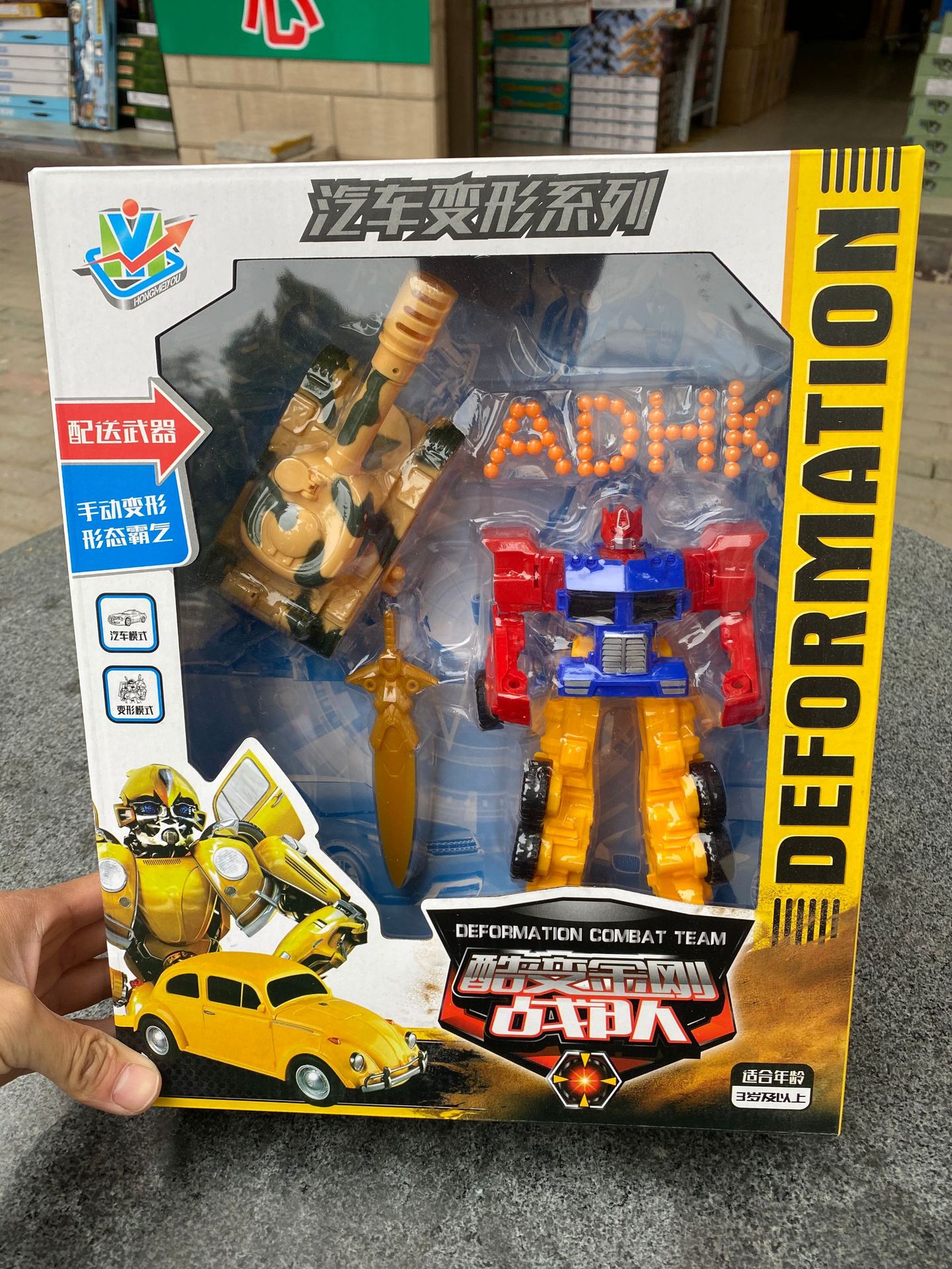 59fb4c9d3ec242f8be579cbbf27ad1