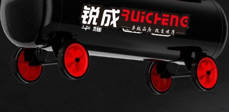 Ruicheng air compressor small air compressor oil-free silent 220V woodworking painting air pump