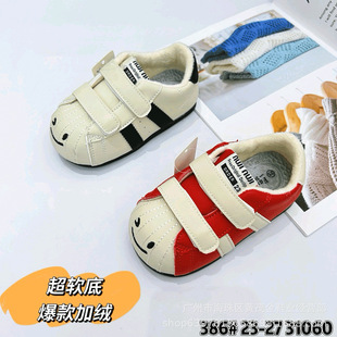 �����W��Ь�Ќ���Ь���＾��냺Ьܛ�׷���1һ2-3�qŮͯЬ�C��Ь