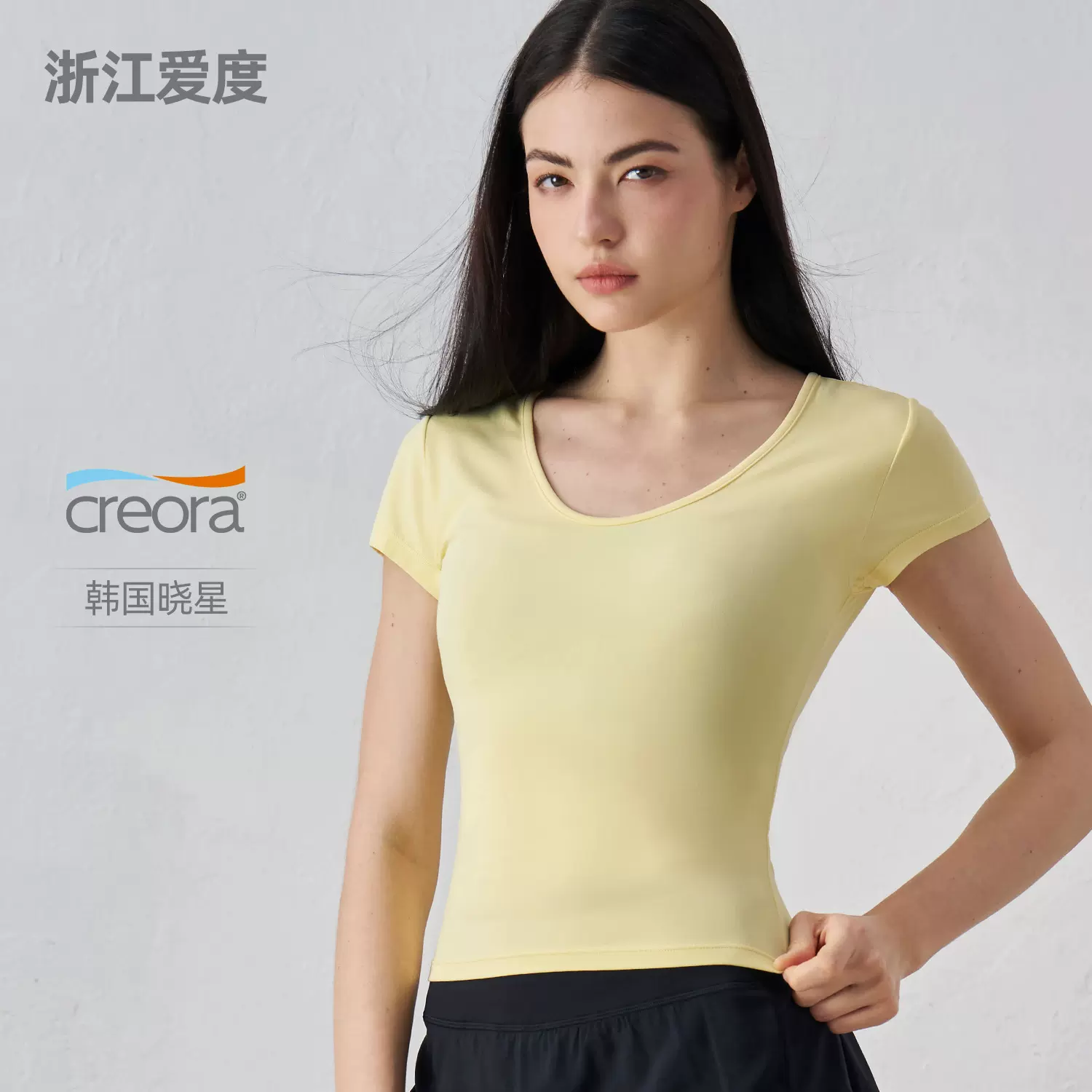瑜伽上衣女夏季速干t恤紧身运动短袖普拉提训练服健身修身套装裤