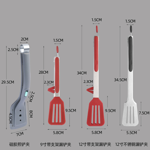 Factory Hot Selling Convenient BBQ Skewer Meat Tool Food Tongs Silicone Stainless Steel Bread Tongs Wholesale