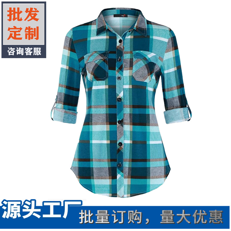 Women's Soft Knit Plaid Shirt with Long Sleeves, 3/4 Roll Cuffs, Button-Down Collar, Wholesale, Supports Small Batch Prototyping