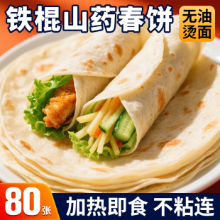 ��ʽ�F��ɽș���ɽ�|�Ƥ�C�����x���ʳ�����Ͳ��������ñ�