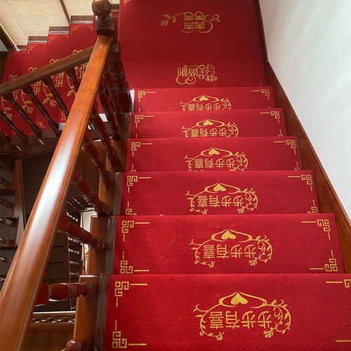 一次性结婚红地毯防护免胶静电贴地垫自粘防滑吸水隔污楼梯简约
