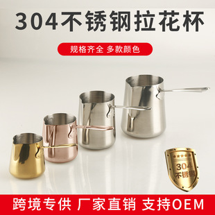 �羳����304���P䓼Ӻ񿧷ȱ����̱����컨ʽ�����������̱��Ƶ�