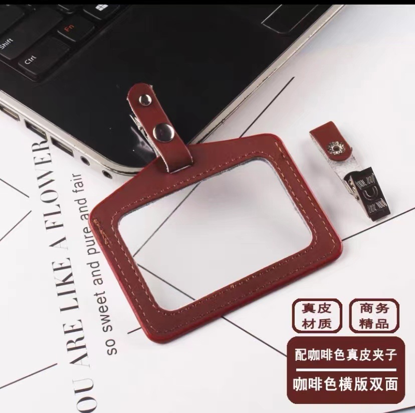 가로, 양면 투명 브라운 + 클립