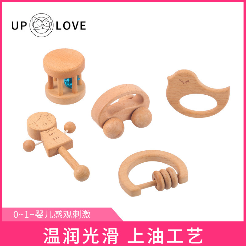 Toy