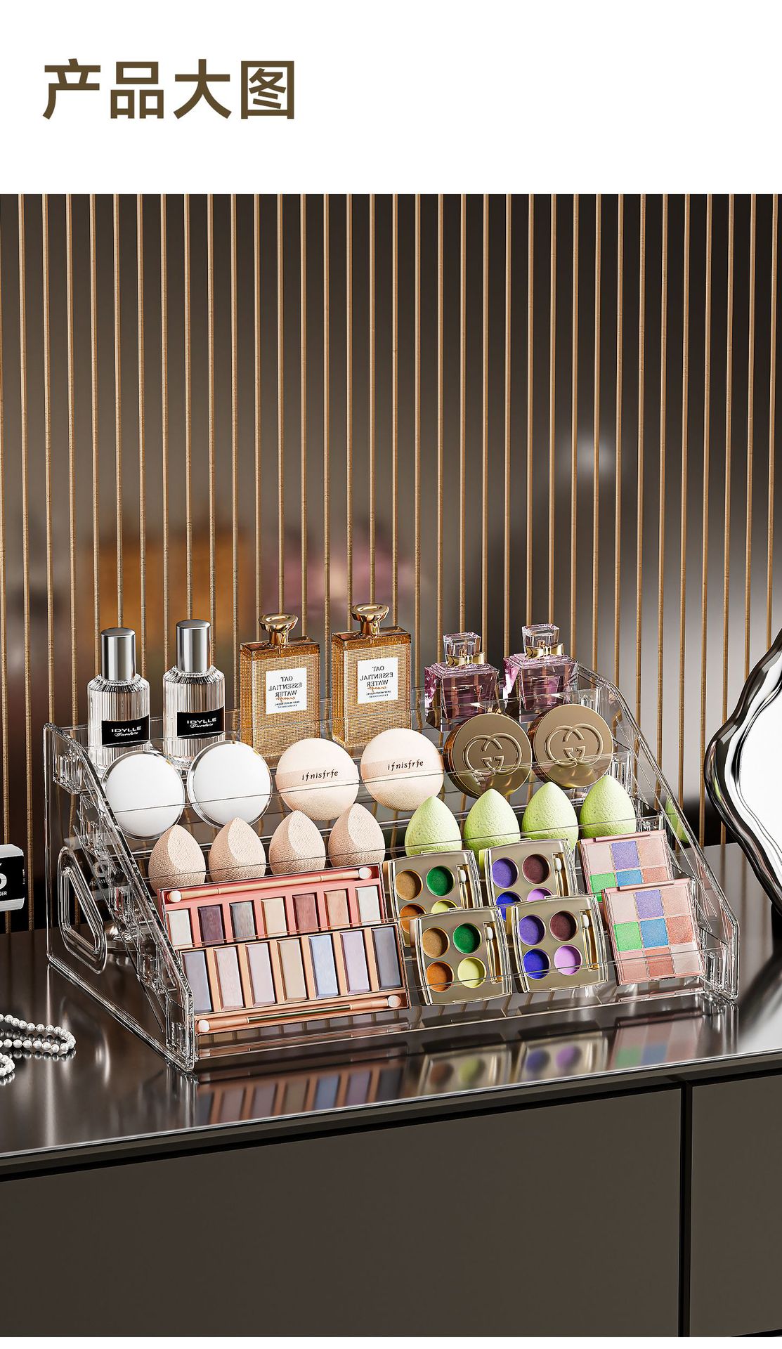 Transparente trapezförmige Kosmetik-Organizer Box Schminktisch Tischplatte Aufbewahrungsregal Make-up Pinsel Lippenstift Parfüm Aufräum- und Präsentationsständer