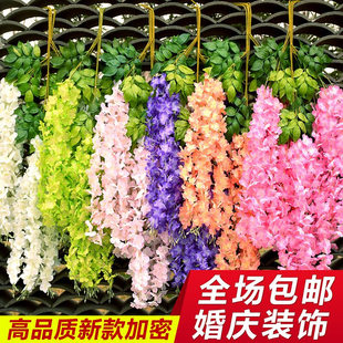 Factory direct sales of simulated wisteria flowers, encrypted artificial bean flowers, wedding landscaping, ceiling decoration, fake flowers, plastic green plants