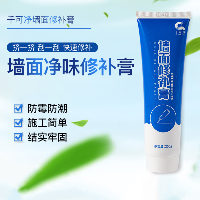 Kanekon Sealing Putty for Mold, Cracks, and Hole Repair - White Wall Putty - Wholesale and Dropshipping