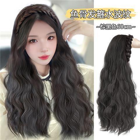 Peluca de moda con diadema integrada, cabello largo y rizado para mujer, corona alta, cabello realista, media peluca natural estilo celebridad de internet, color marrón moderno.