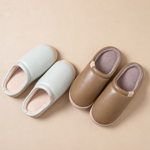 PU皮棉拖鞋男女冬季室内加绒保暖家居棉拖防滑防水拖秋冬天拖鞋
