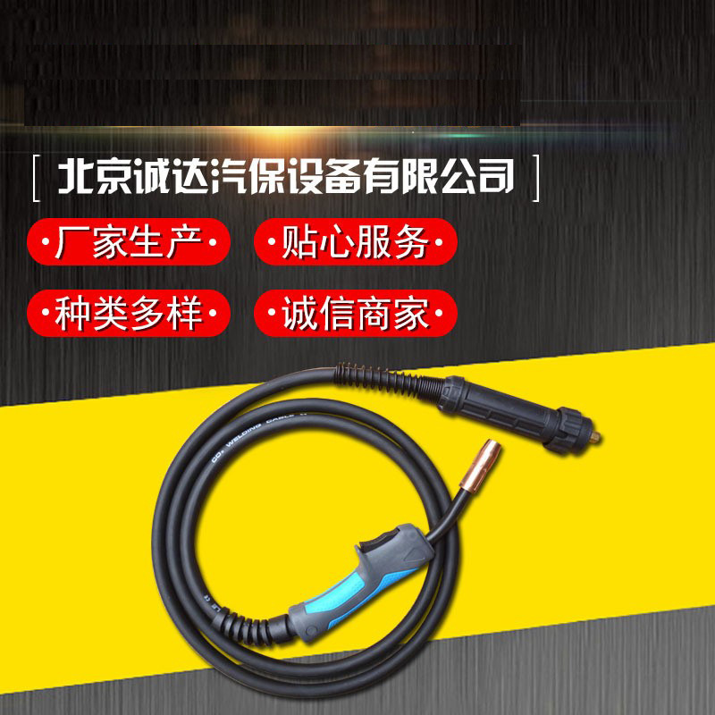 飞鹰二保焊枪 气保焊枪 手工冷焊 焊接各类金属 交流